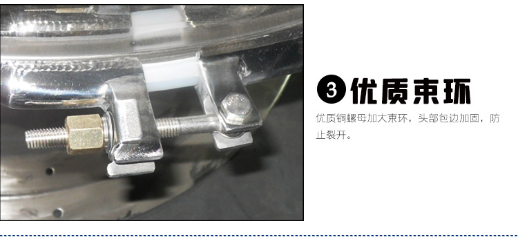 塑料粉末振動篩細節(jié)圖